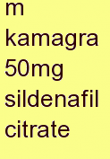 t kamagra 50mg sildenafil citrate