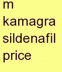s kamagra sildenafil price