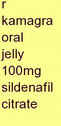 l kamagra oral jelly 100mg sildenafil citrate