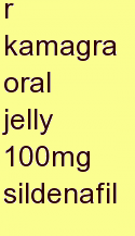 l kamagra oral jelly 100mg sildenafil