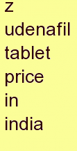 o udenafil tablet price in india